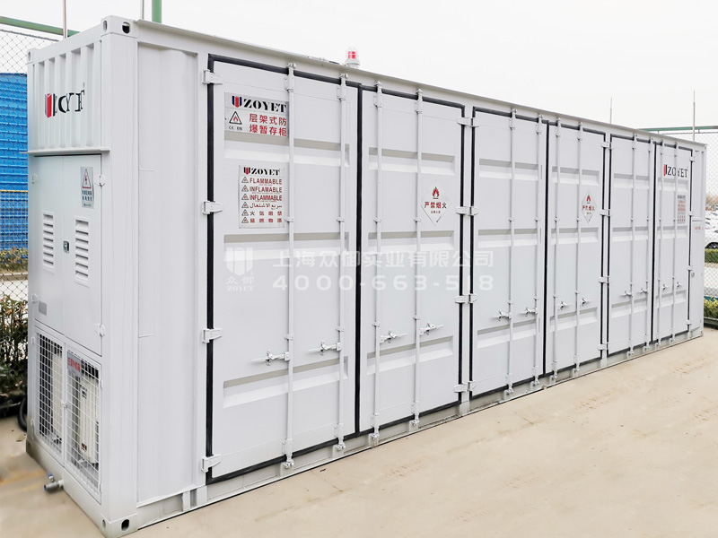 層架式防爆倉庫